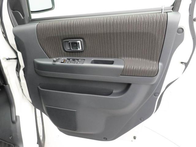 アトレーワゴンカスタムターボRSリミテッド SAIII(愛知県)の中古車