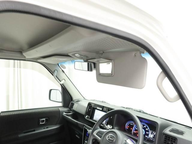 アトレーワゴンカスタムターボRSリミテッド SAIII(愛知県)の中古車