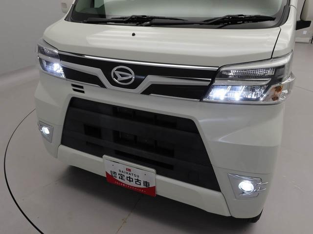 アトレーワゴンカスタムターボRSリミテッド SAIII(愛知県)の中古車