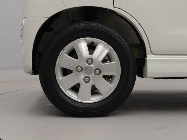 アトレーワゴンカスタムターボRSリミテッド SAIII(愛知県)の中古車