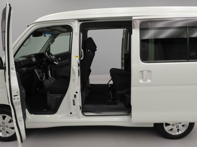 アトレーワゴンカスタムターボRSリミテッド SAIII(愛知県)の中古車