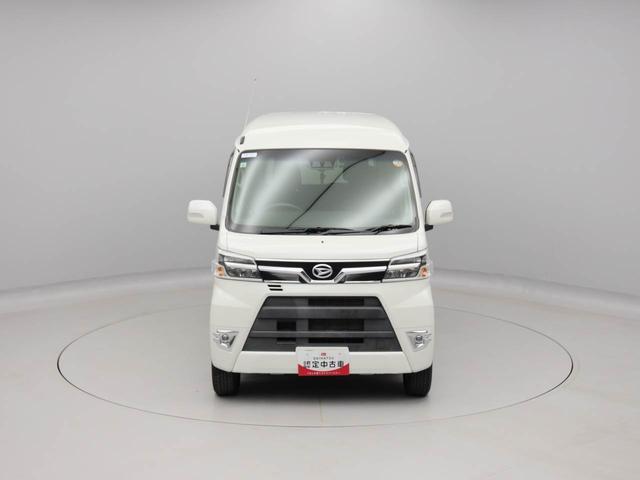 アトレーワゴンカスタムターボRSリミテッド SAIII(愛知県)の中古車