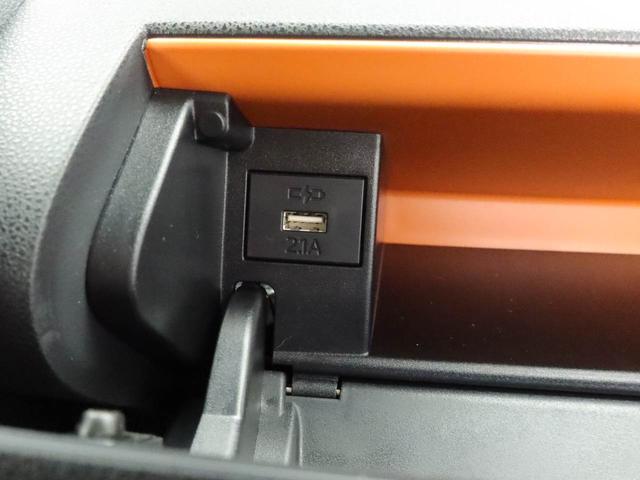 タントファンクロスミラクルオープンドア　電動パーキングブレーキ　オートエアコン　サンシェード　格納式シートバックテーブル　誤発信抑制機能　衝突回避支援ブレーキ　シートヒーター　バックカメラ　スマートキー（愛知県）の中古車