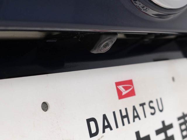 ムーヴカスタム　Ｘリミテッド　ＳＡIII（愛知県）の中古車