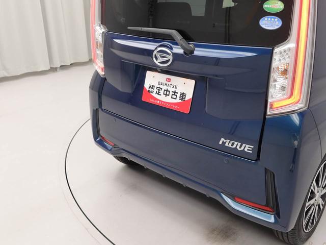 ムーヴカスタム　Ｘリミテッド　ＳＡIII（愛知県）の中古車