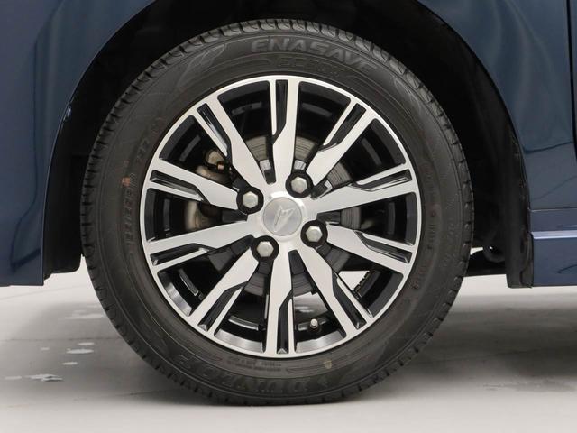 ムーヴカスタム　Ｘリミテッド　ＳＡIII（愛知県）の中古車