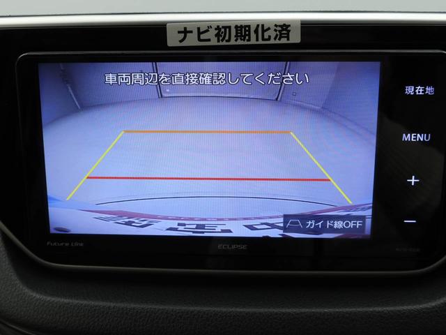 ムーヴLメモリーナビ バックカメラ キーレス(愛知県)の中古車