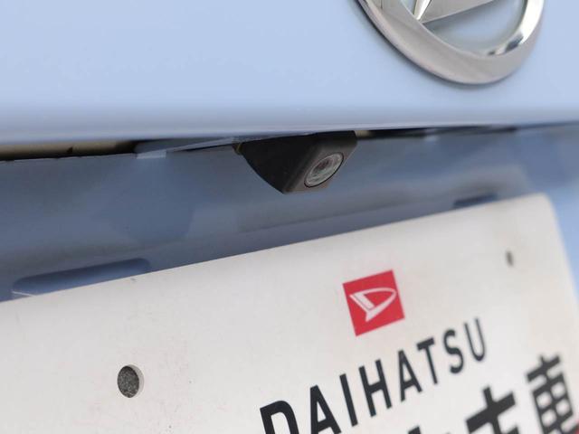 ムーヴLメモリーナビ バックカメラ キーレス(愛知県)の中古車