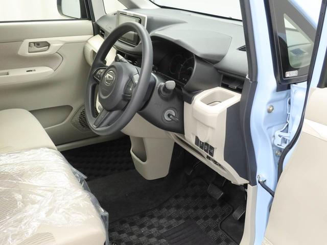 ムーヴLメモリーナビ バックカメラ キーレス(愛知県)の中古車