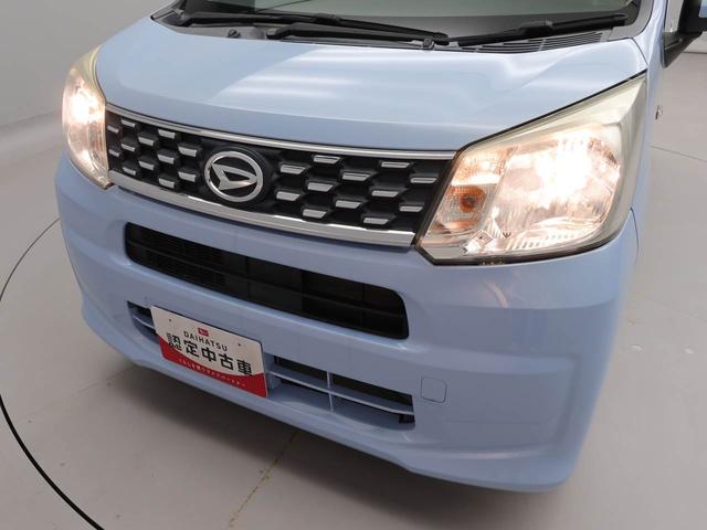 ムーヴLメモリーナビ バックカメラ キーレス(愛知県)の中古車