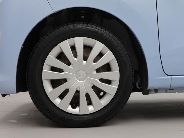 ムーヴLメモリーナビ バックカメラ キーレス(愛知県)の中古車