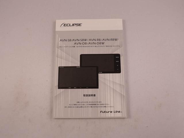 ムーヴLメモリーナビ バックカメラ キーレス(愛知県)の中古車