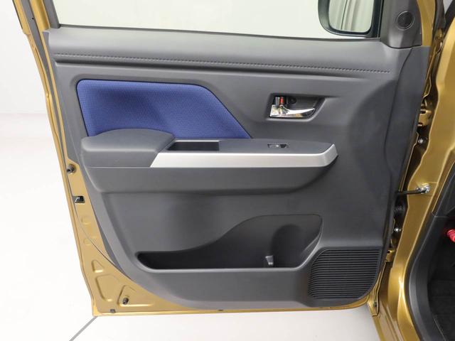トールカスタムＧ　ターボ　ＳＡII（愛知県）の中古車