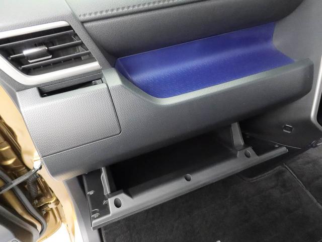 トールカスタムＧ　ターボ　ＳＡII（愛知県）の中古車
