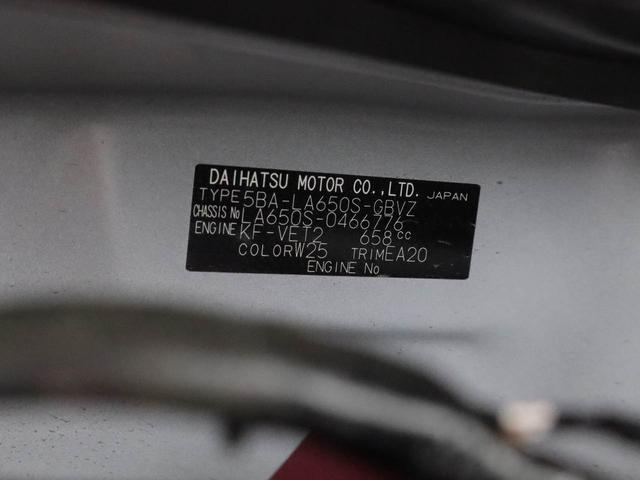 タントカスタムＲＳ（愛知県）の中古車