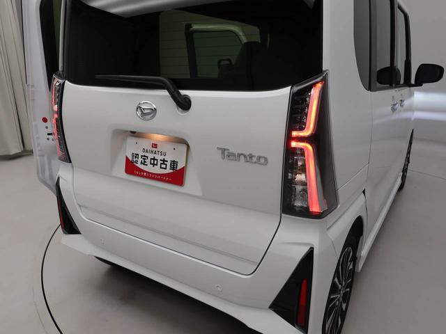 タントカスタムＲＳ（愛知県）の中古車