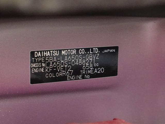 タントカスタムＲＳ（愛知県）の中古車