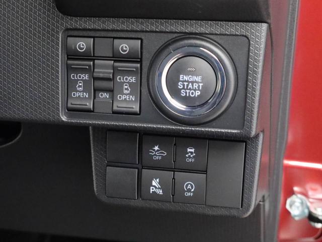 タントカスタムＲＳ（愛知県）の中古車
