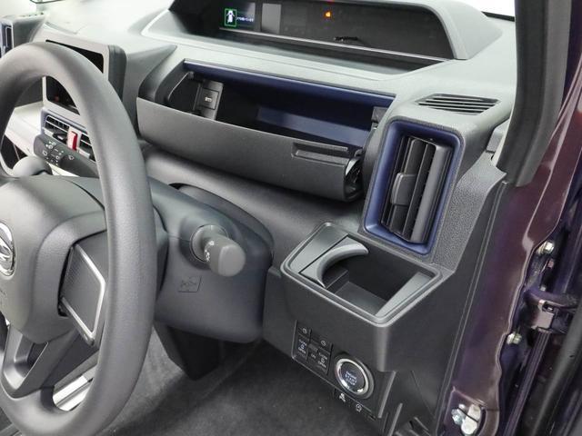 タントＸキーフリー　両側電動スライドドア（愛知県）の中古車