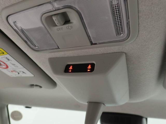 タントＸキーフリー　両側電動スライドドア（愛知県）の中古車