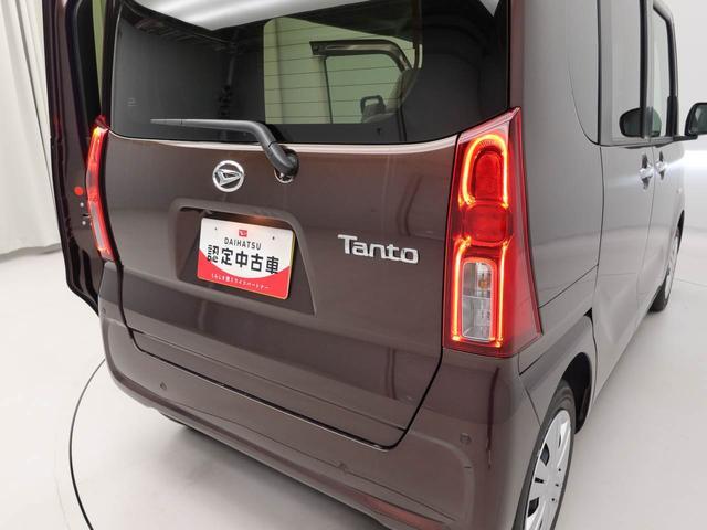 タントＸキーフリー　両側電動スライドドア（愛知県）の中古車