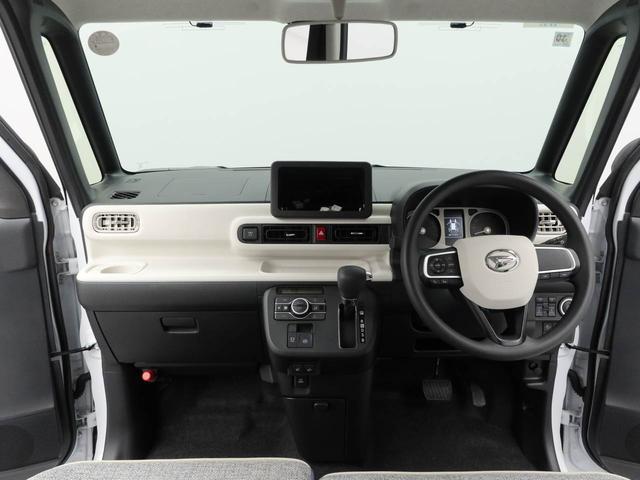 ムーヴキャンバスストライプスG両側電動スライドドア LEDヘッドライト スマートキー バックカメラ 禁煙車 保温ドリンクホルダー シートヒーター 電動パーキングブレーキ(愛知県)の中古車