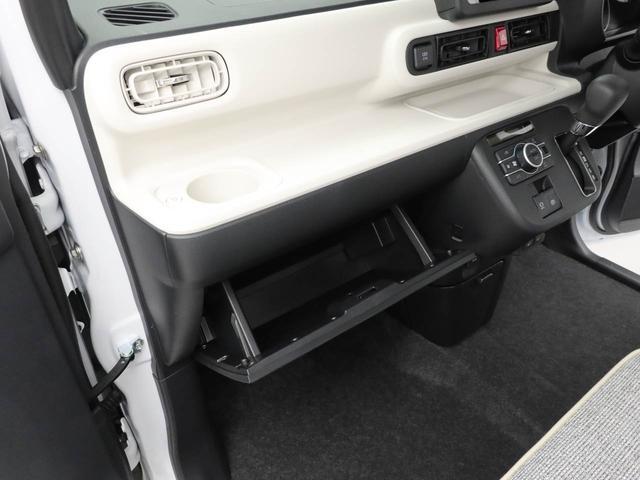 ムーヴキャンバスストライプスG両側電動スライドドア LEDヘッドライト スマートキー バックカメラ 禁煙車 保温ドリンクホルダー シートヒーター 電動パーキングブレーキ(愛知県)の中古車
