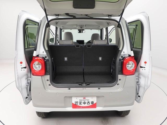 ムーヴキャンバスストライプスG両側電動スライドドア LEDヘッドライト スマートキー バックカメラ 禁煙車 保温ドリンクホルダー シートヒーター 電動パーキングブレーキ(愛知県)の中古車