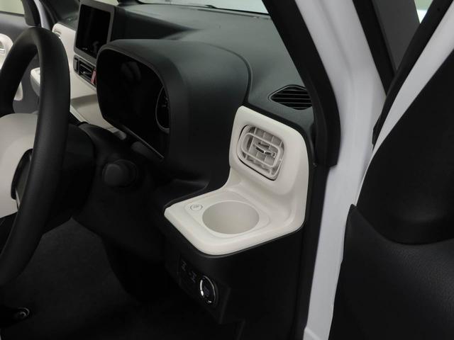 ムーヴキャンバスストライプスG両側電動スライドドア LEDヘッドライト スマートキー バックカメラ 禁煙車 保温ドリンクホルダー シートヒーター 電動パーキングブレーキ(愛知県)の中古車