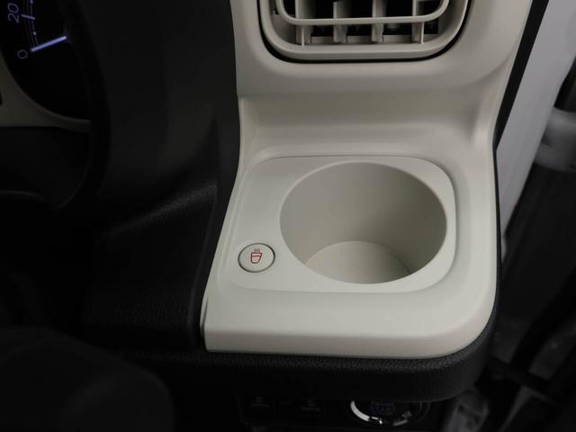 ムーヴキャンバスストライプスG両側電動スライドドア LEDヘッドライト スマートキー バックカメラ 禁煙車 保温ドリンクホルダー シートヒーター 電動パーキングブレーキ(愛知県)の中古車