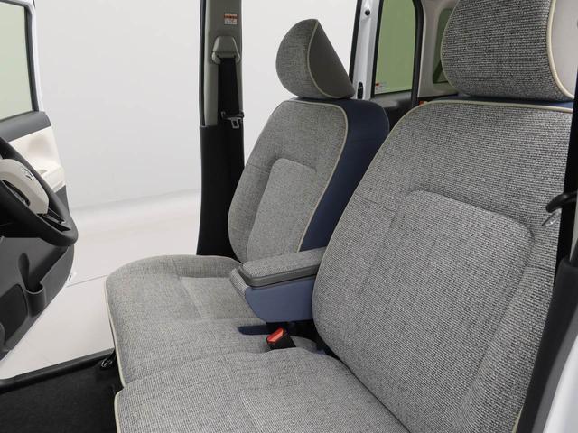 ムーヴキャンバスストライプスG両側電動スライドドア LEDヘッドライト スマートキー バックカメラ 禁煙車 保温ドリンクホルダー シートヒーター 電動パーキングブレーキ(愛知県)の中古車