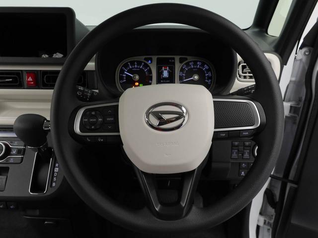 ムーヴキャンバスストライプスG両側電動スライドドア LEDヘッドライト スマートキー バックカメラ 禁煙車 保温ドリンクホルダー シートヒーター 電動パーキングブレーキ(愛知県)の中古車