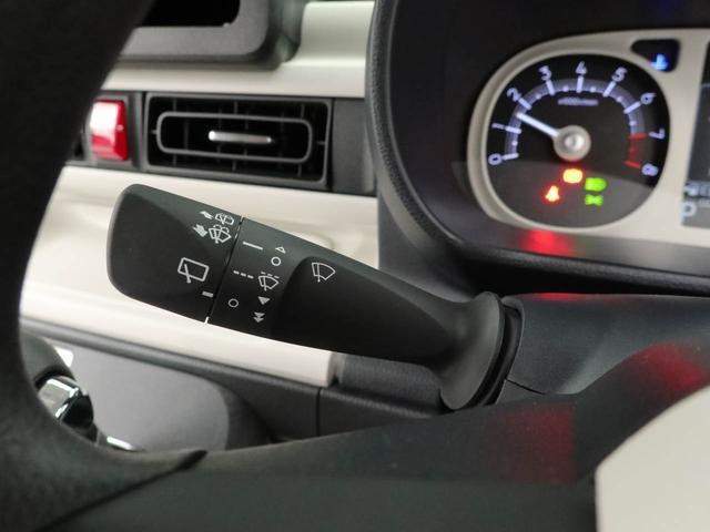 ムーヴキャンバスストライプスG両側電動スライドドア LEDヘッドライト スマートキー バックカメラ 禁煙車 保温ドリンクホルダー シートヒーター 電動パーキングブレーキ(愛知県)の中古車
