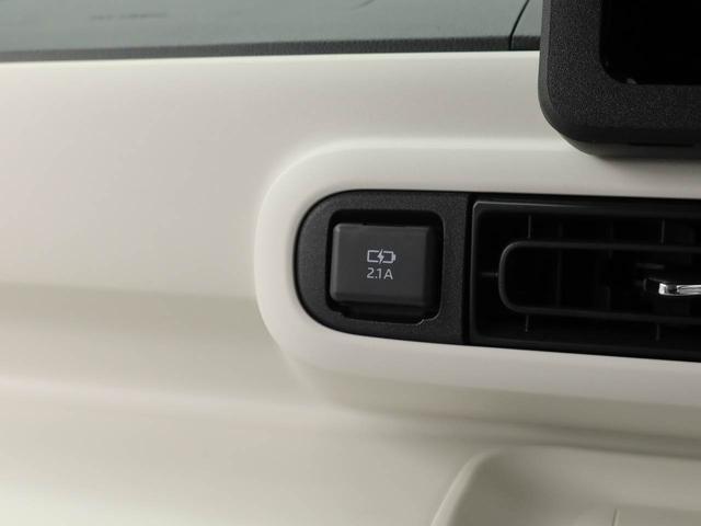 ムーヴキャンバスストライプスG両側電動スライドドア LEDヘッドライト スマートキー バックカメラ 禁煙車 保温ドリンクホルダー シートヒーター 電動パーキングブレーキ(愛知県)の中古車