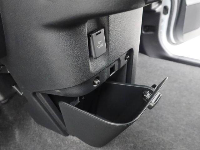 ムーヴキャンバスストライプスG両側電動スライドドア LEDヘッドライト スマートキー バックカメラ 禁煙車 保温ドリンクホルダー シートヒーター 電動パーキングブレーキ(愛知県)の中古車