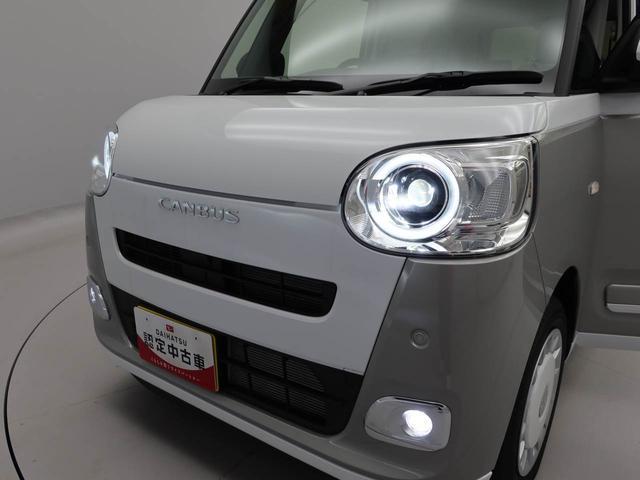 ムーヴキャンバスストライプスG両側電動スライドドア LEDヘッドライト スマートキー バックカメラ 禁煙車 保温ドリンクホルダー シートヒーター 電動パーキングブレーキ(愛知県)の中古車