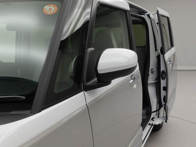 ムーヴキャンバスストライプスG両側電動スライドドア LEDヘッドライト スマートキー バックカメラ 禁煙車 保温ドリンクホルダー シートヒーター 電動パーキングブレーキ(愛知県)の中古車