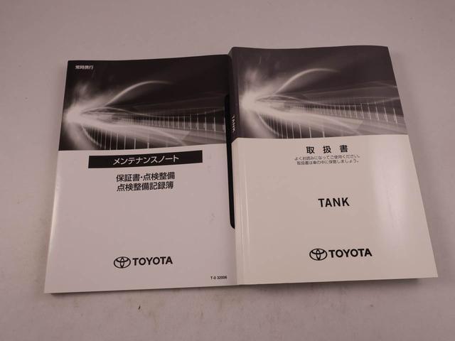 タンクカスタムＧ−Ｔ　ナビ　ドライブレコーダー　ＥＴＣバックカメラ　両側電動スライドドア　アルミホイール　アイドリングストップ　プッシュスタート　エアバック　ＡＢＳ　ＣＶＴ　キーフリー（愛知県）の中古車