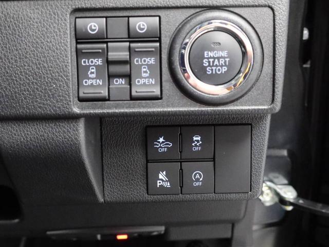 ムーヴRSキーレス スマートアシスト バックカメラ(愛知県)の中古車