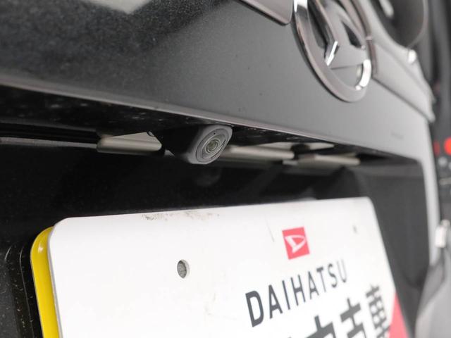 ムーヴRSキーレス スマートアシスト バックカメラ(愛知県)の中古車