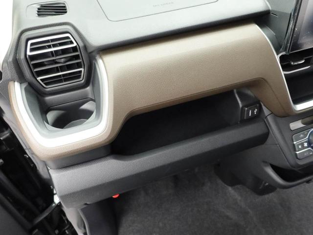 ムーヴRSキーレス スマートアシスト バックカメラ(愛知県)の中古車