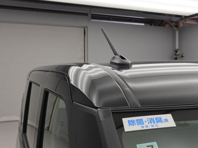 ムーヴRSキーレス スマートアシスト バックカメラ(愛知県)の中古車