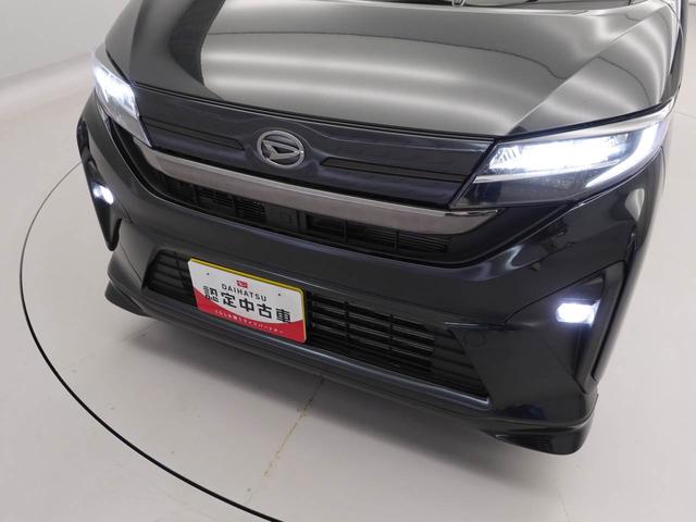 ムーヴRSキーレス スマートアシスト バックカメラ(愛知県)の中古車