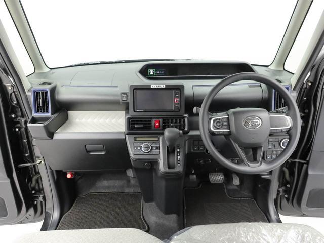 タントＸ（愛知県）の中古車