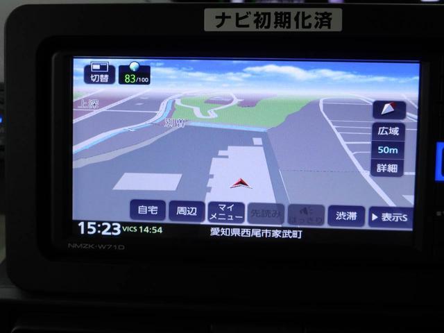 タントＸ（愛知県）の中古車