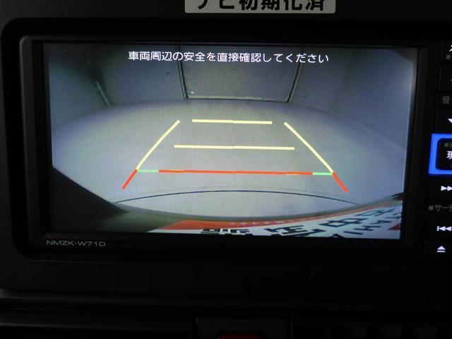 タントＸ（愛知県）の中古車