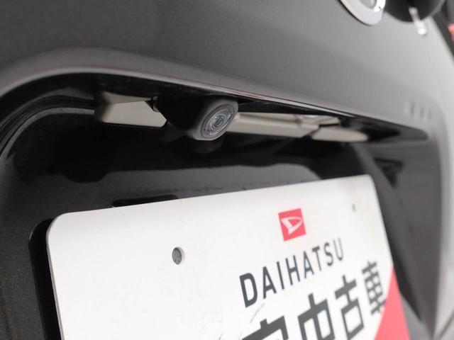 タントＸ（愛知県）の中古車