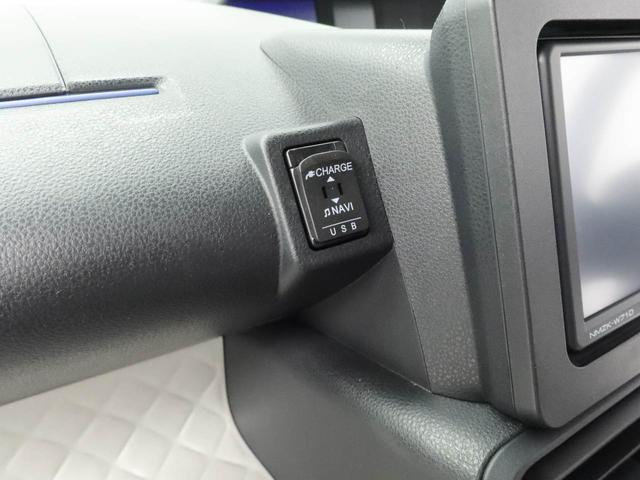 タントＸ（愛知県）の中古車