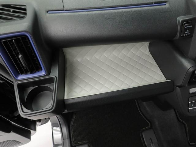 タントＸ（愛知県）の中古車