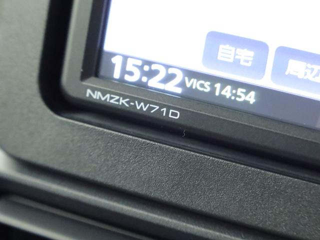 タントＸ（愛知県）の中古車